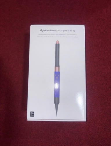 Brand new and sealed dyson - brand,